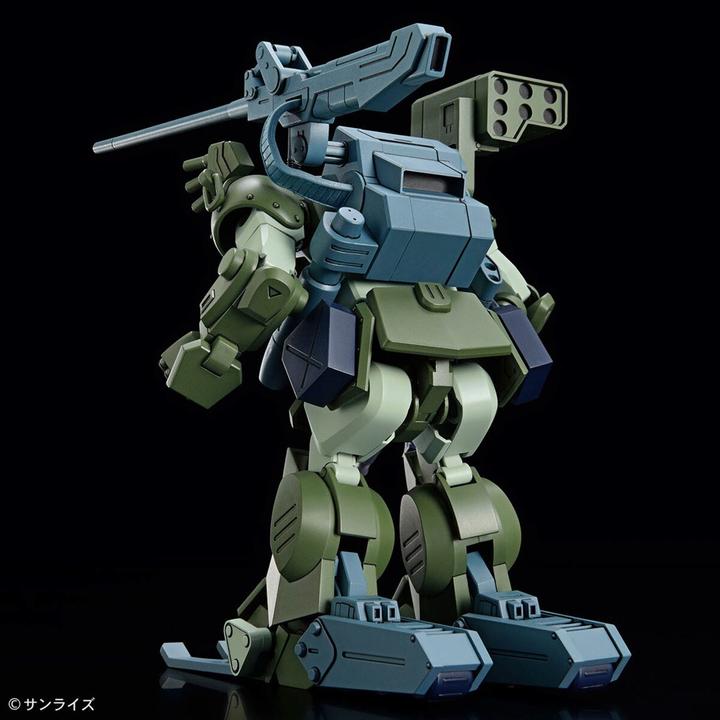 Produktbild Bandai VOTOMS - HG Burglarydog - Model Kit