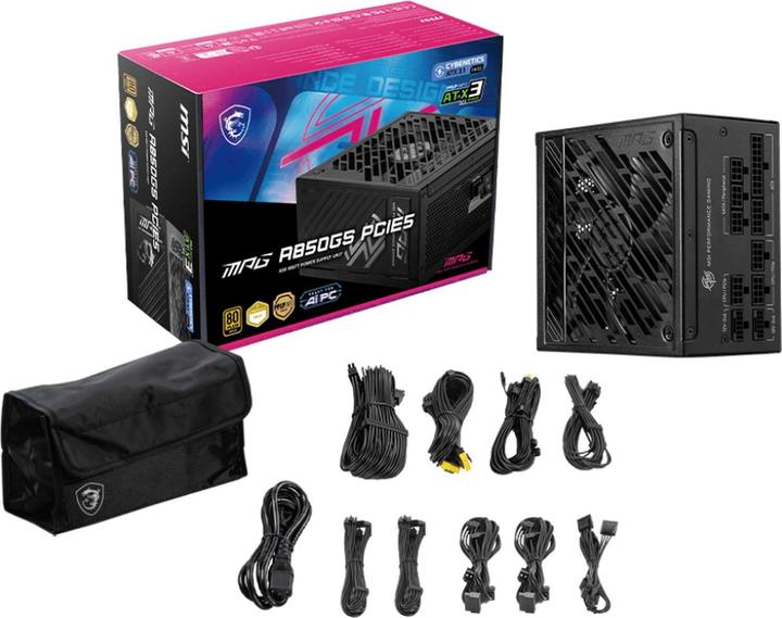 Image du produit MSI MPG A850GS PCIE5 (850 W)