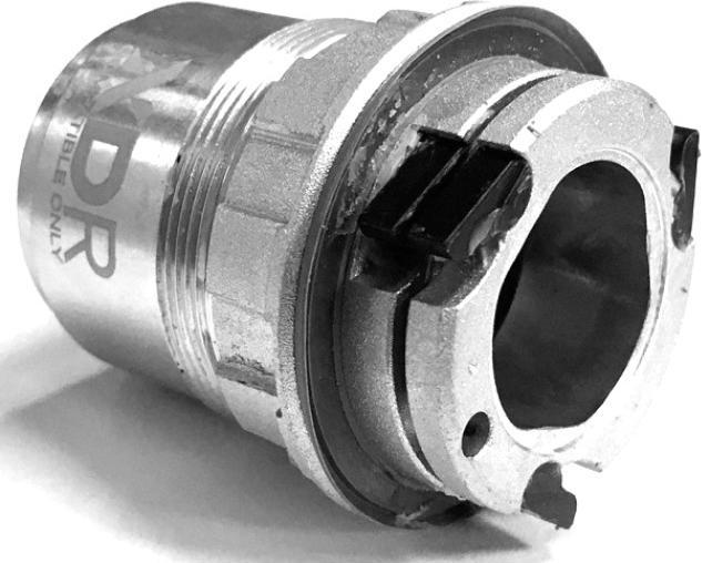 Immagine prodotto Fulcrum Sram XDR