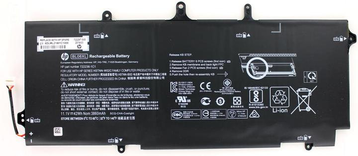 Produktbild HP Original Akku für EliteBook Folio 1040 G1 (1 Zellen, 3780 mAh)