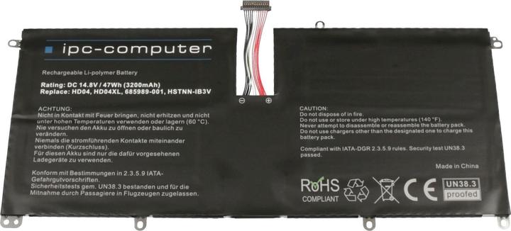 Actual product image IPC HD04XL (4 Cells, 3200 mAh)