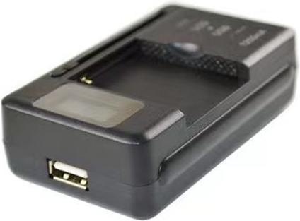 Actual product image MU Classic Universal Charger for Nokia BV-6A Battery