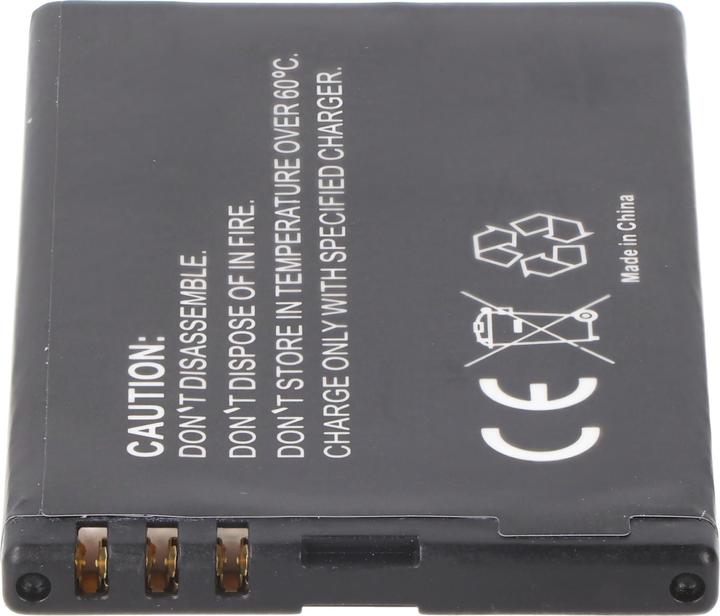 Actual product image Nokia Battery 8800 Arte, 8800 Gold Arte, E75