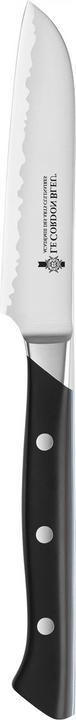 Immagine prodotto Zwilling Diploma (9 cm)