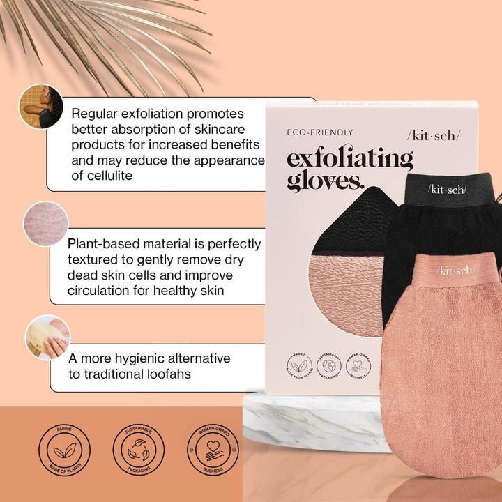 Actual product image Kitsch Exfoliating gloves