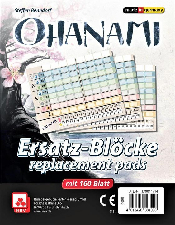 Produktbild Ohanami Zusatzblöcke Blatt (Deutsch)