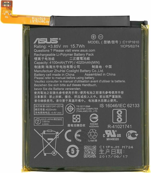 Image du produit ASUS Batterie du Zenfone 4 Max HD ZB500TL