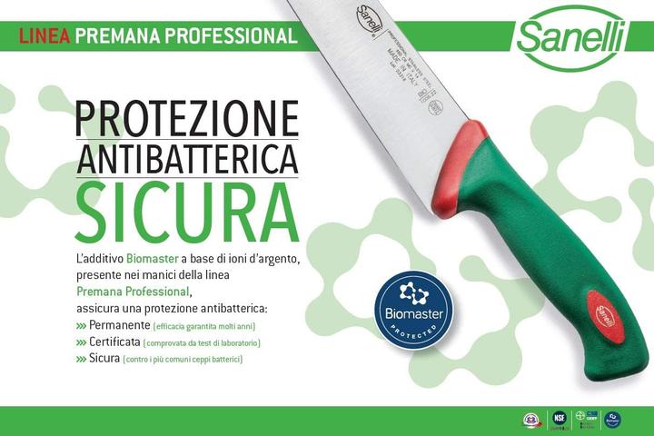 Actual product image Sanelli Disc cutters (24 cm)
