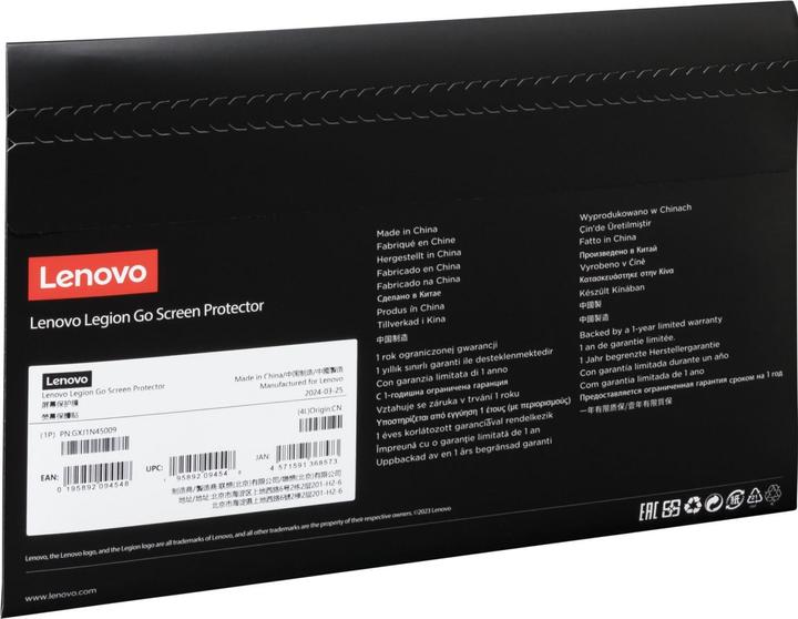 Immagine prodotto Lenovo Protezione dello schermo Legion Go