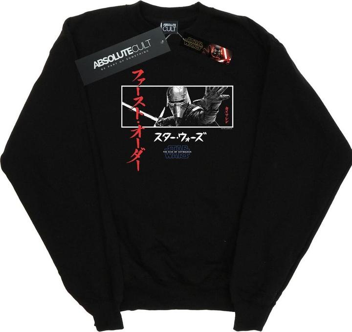 Produktbild Star Wars The Rise Of Skywalker Kylo Ren Katakana Art Stripe Sweatshirt (S)