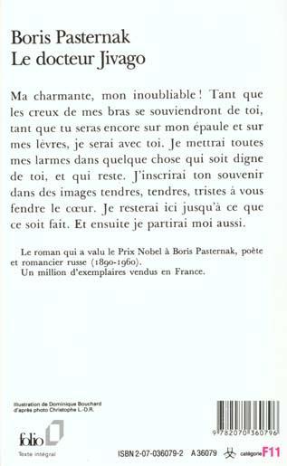 Immagine prodotto Le Docteur Jivago (Francese, Boris Pasternak, 1958)