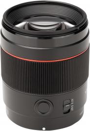 Actual product image Yongnuo YN 85mm f/1.8S DF DSM Sony E (Sony E, APS-C / DX)
