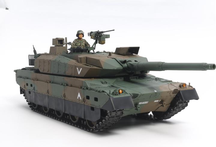 Actual product image Tamiya JGSDF Type 10 Tank