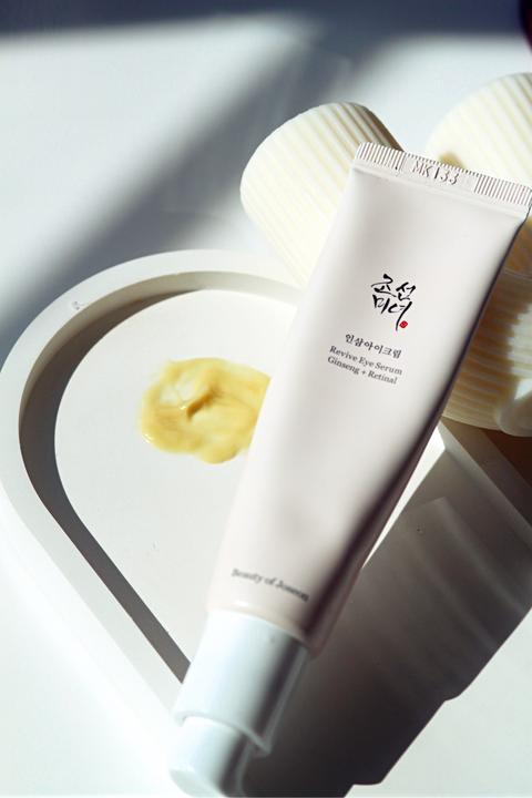 Produktbild Beauty of Joseon Revive Eye Serum Ginseng + Retinal (Serum, 30 ml, Nacht)