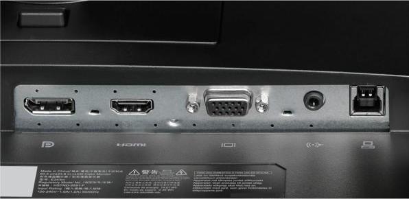 Produktbild HP EliteDisplay E243m (1920 x 1080 Pixel, 23.80")