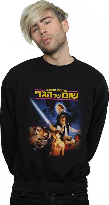 Produktbild Star Wars Return Of The Jedi 80s Poster Sweatshirt (XL)