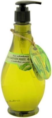 Immagine prodotto Pharma Bio ENERGIA DI VITAMINE Sapone Viva Oliva per Pelle Sensibile