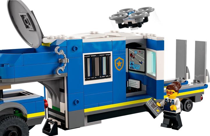 Actual product image LEGO Mobile Police Operations Center (60315, LEGO City)