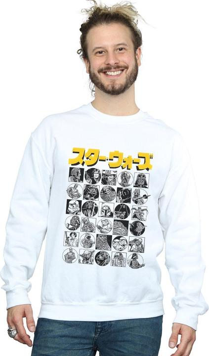 Actual product image Star Wars Mens Japanese Character Thumbnail Sweatshirt (XXL)