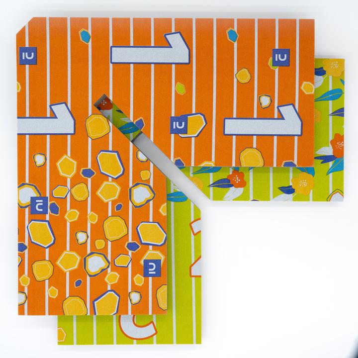 Produktbild Geologic Funny Soft