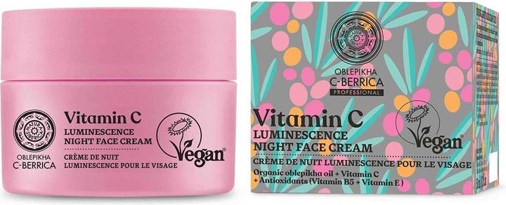 Actual product image Natura Siberica C-BERRICA Luminescence Night Face Cream 50ml (50 ml, Night cream)