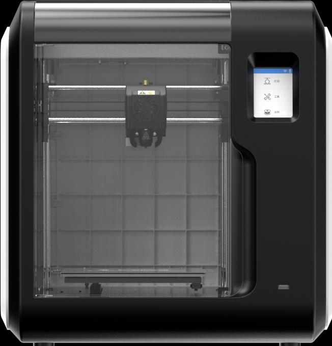 Immagine prodotto FlashForge Avventuriero 3 Pro2