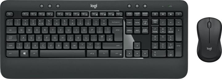 Actual product image Logitech MK545 Advanced (US, Wireless)