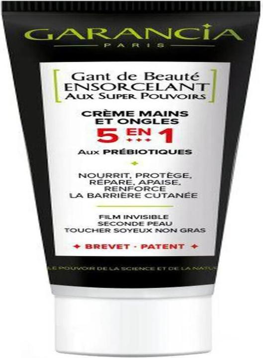 Actual product image Garancia Crème Mains / Ongles (50 ml)