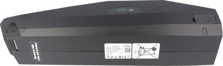 Actual product image E-Bike-Vision Under tube battery Yamaha (624 Wh, E-Bike battery)