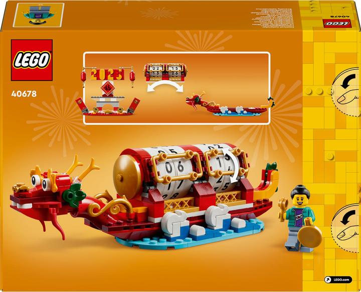 Produktbild LEGO Feiertagskalender (40678, LEGO Saisonale Sets)