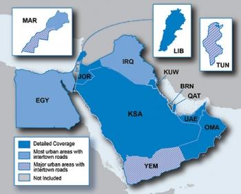 Actual product image Garmin City Navigator NT Middle East and North Africa