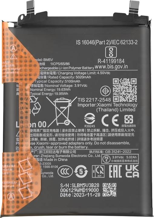 Produktbild Clappio 5000mAh Austausch-Akku, Ersetzt Modell BM5V