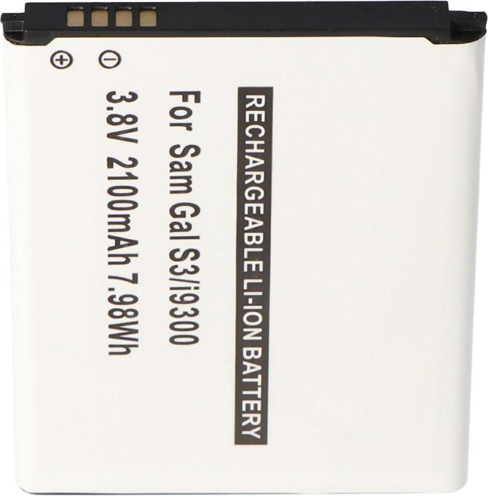 Immagine prodotto Samsung Batteria Galaxy S III i9300 con antenna NFC integrata