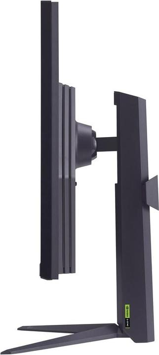 Actual product image LG Dis 32 32GS75Q-B Consumer Ultragear (2560 x 1440 pixels, 31.50")