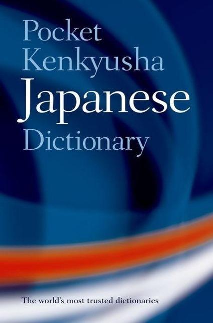 Produktbild Pocket Kenkyusha Japanese Dictionary (Japanisch, Englisch, Kazuhiko Nagai, Shigeru Takebayashi, 2003)