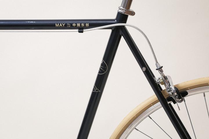 Produktbild MAY Yiwu (50 cm)