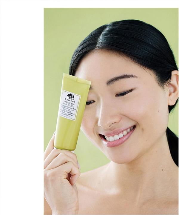 Immagine prodotto Origins Drink Up™ Intensive Overnight Hydrating Mask (75 ml)
