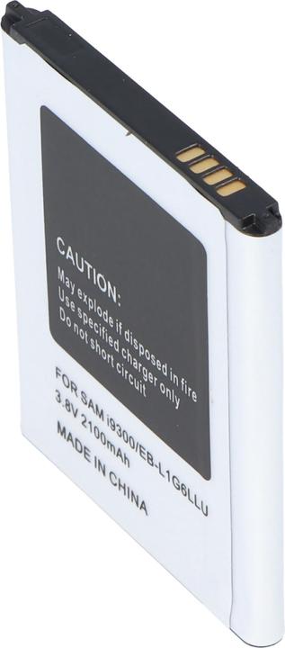 Actual product image Samsung Galaxy S III battery, GT-I9300, EB-L1G6LLUC with NFC
