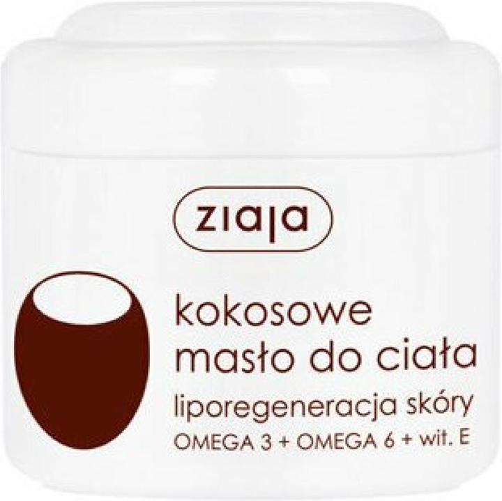 Actual product image Ziaja Coconut Body Butter 200ml - For dry and normal skin (Body butter, 200 ml)