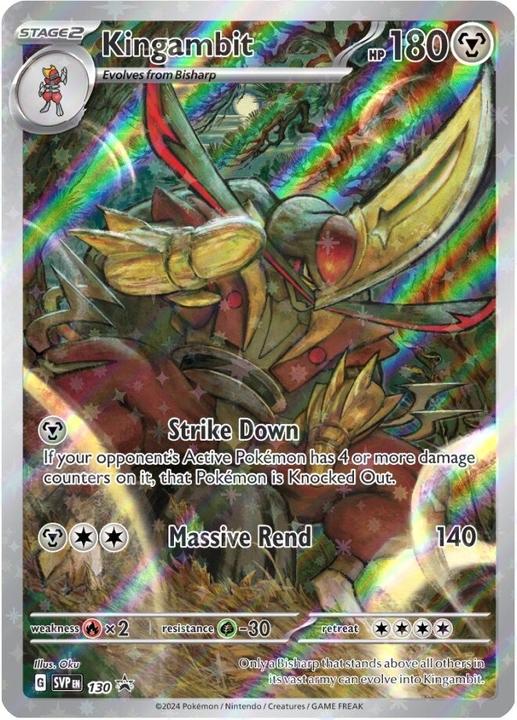 Produktbild Pokémon TCG SV6.5 EX Illustration Rare-Collection (Englisch, Box Set & Collection)