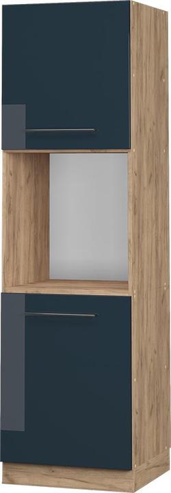 Actual product image Vicco Herdumbauschrank Fame-Line (60 x 60 x 206 cm)