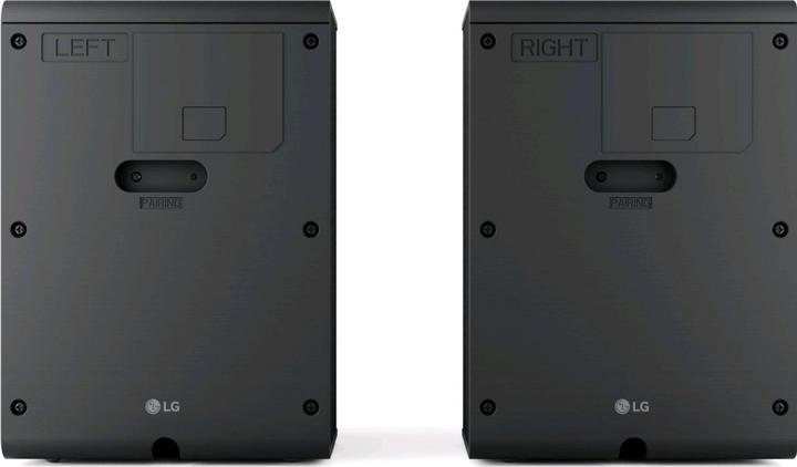 Actual product image LG DS95TR (810 W, 9.1.5 Channel)