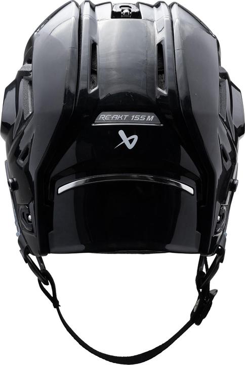Produktbild Nauer BAUER Helm Re-Akt 155 weiss M (1063646) (M)