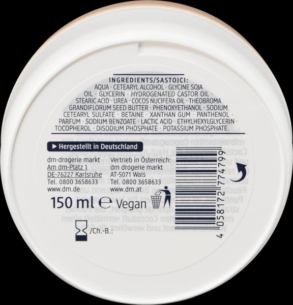 Produktbild dm Balea Fussbutter Cupuaçubutter & natives Cocosöl