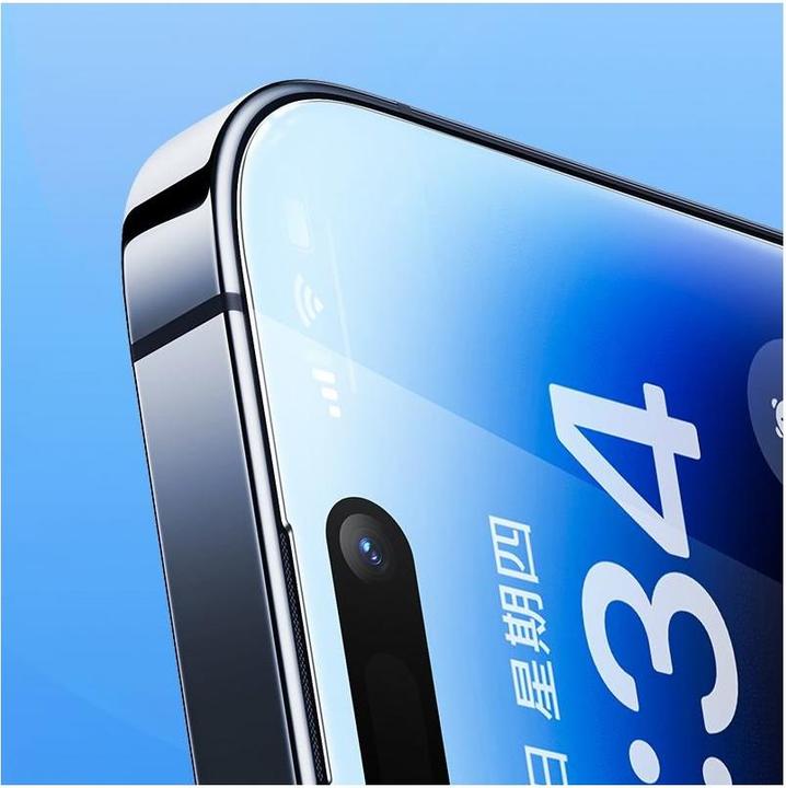 Actual product image Benks KR Ultra Thin Bulletproof Glass iPhone 14 Plus / 13 Pro Max (1 Piece, Apple iPhone 13 Pro Max, Apple iPhone 14 Plus)
