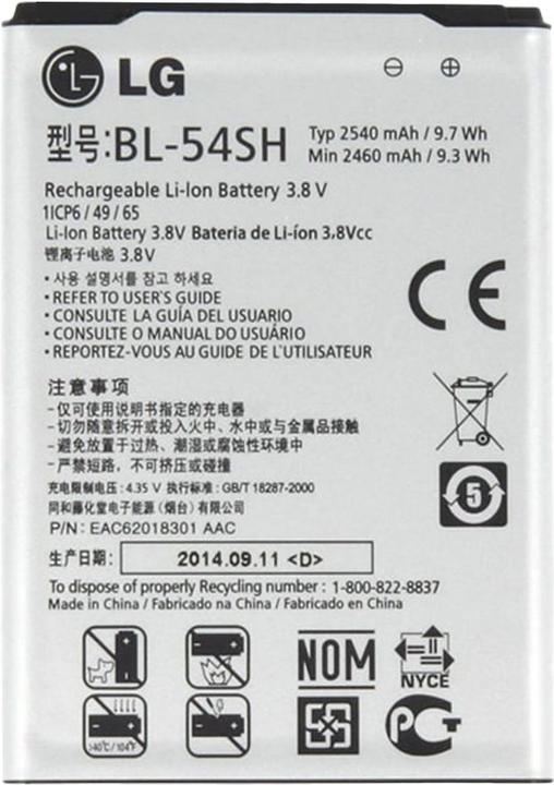 LG Bl-54sh