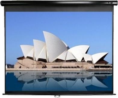 Immagine prodotto Elite Screens Manuale (113", 1:1)