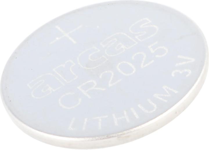 Image du produit Arcas Batterie CR2025, 5er-Sparset (5 pcs, CR2025, 150 mAh)