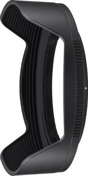 Nikon HB-98 Lens Hood Z 24-50