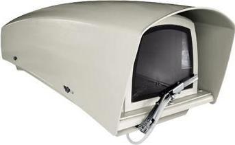 Actual product image Videotec HGV housing 520mm w/sunshield (Housing)